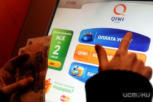 В Орловской области совершено 6 краж из терминалов оплаты сотовой связи В Орловской области совершено 6 краж из терминалов оплаты сотовой связи