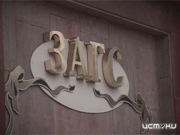 В этом году Красная горка не подарит нового рекорда по количеству браков В этом году Красная горка не подарит нового рекорда по количеству браков