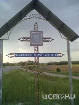 Безразличие к людям Безразличие к людям