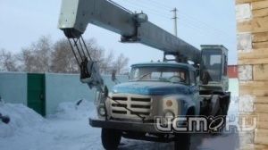 Собрал букет преступлений Собрал букет преступлений