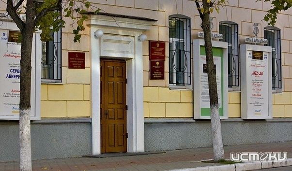 Весна идет Весна идет