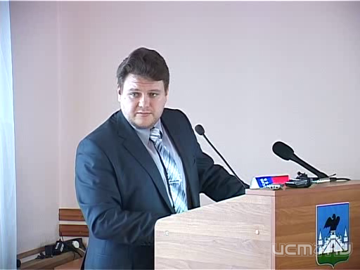 Пост главы администрации Заводского района занял Кугот Святослав Борисович Пост главы администрации Заводского района занял Кугот Святослав Борисович