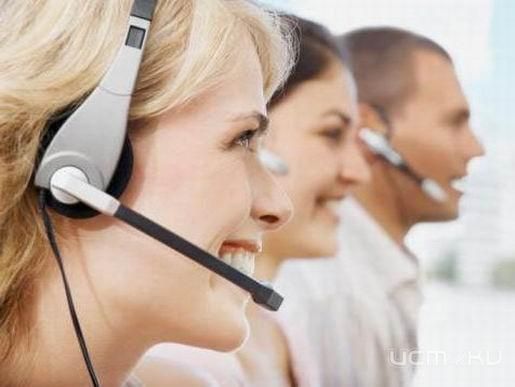 Увеличение коммерческого потенциала посредством call-центров Увеличение коммерческого потенциала посредством call-центров