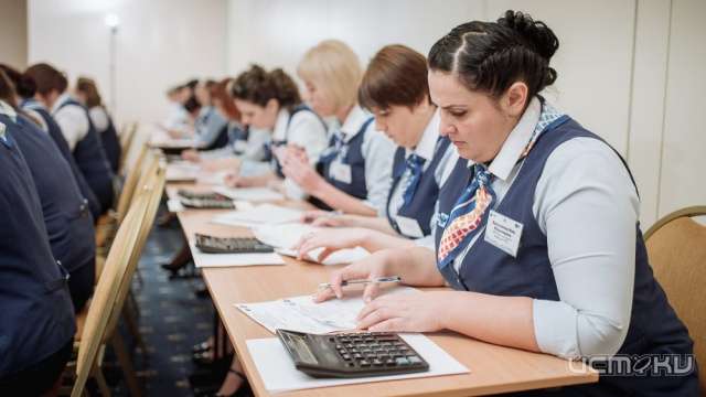 Орловские работники почты стали лучшими в ЦФО Орловские работники почты стали лучшими в ЦФО