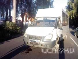 В Орле под колесами маршрутки погибла женщина В Орле под колесами маршрутки погибла женщина