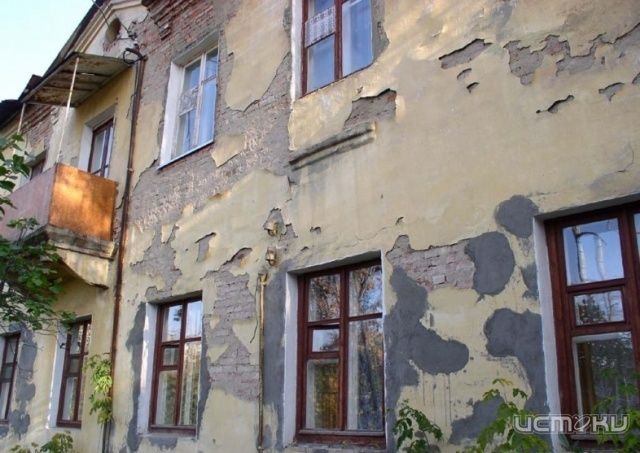 Суд обязал управляющую компанию отремонтировать дома Суд обязал управляющую компанию отремонтировать дома