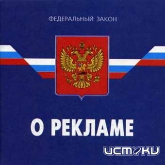 100 тысяч штрафа заплатить придется 100 тысяч штрафа заплатить придется