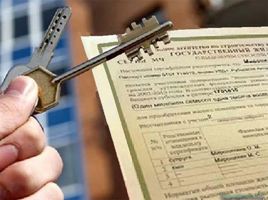 Орловская область получит от Мишустина 14 млн рублей на жилищные сертификаты
