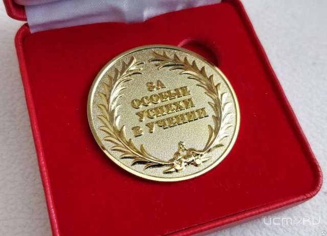 Завтра орловские выпускники попрощаются со школой Завтра орловские выпускники попрощаются со школой