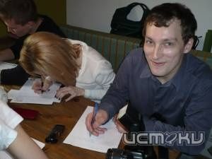 В Орле прошел «Тотальный диктант» В Орле прошел «Тотальный диктант»