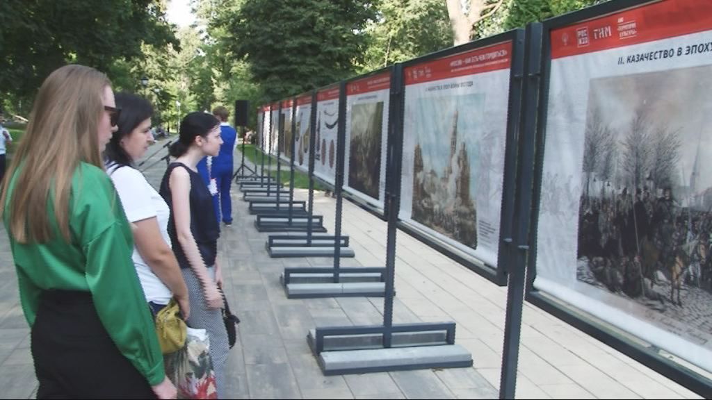 Городской парк открыл для всех орловчан и гостей города выставку "Казачество на государевой службе". 