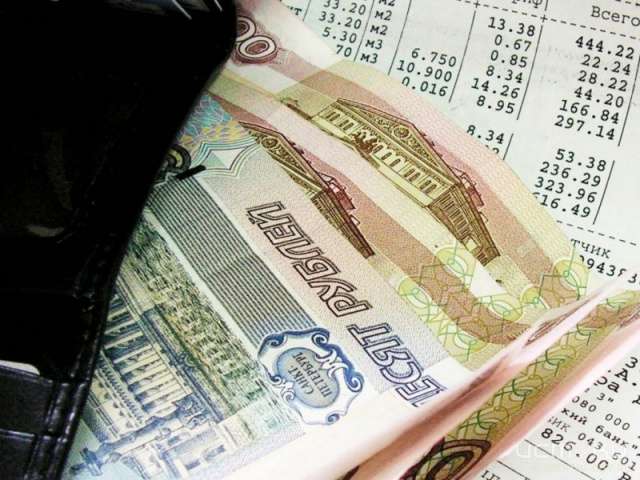 За три месяца орловчане заплатили за бытовые услуги миллиард рублей За три месяца орловчане заплатили за бытовые услуги миллиард рублей