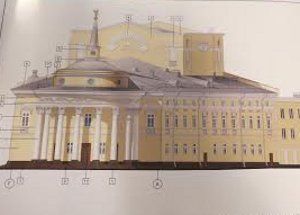 Определился подрядчик на выполнение работ по реконструкции здания театра «Свободное пространство» Определился подрядчик на выполнение работ по реконструкции здания театра «Свободное пространство»