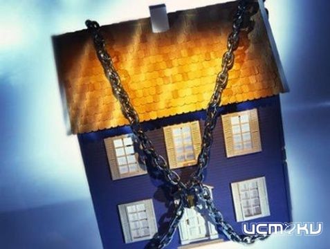 Банковский кредит обернулся арестом имущества Банковский кредит обернулся арестом имущества