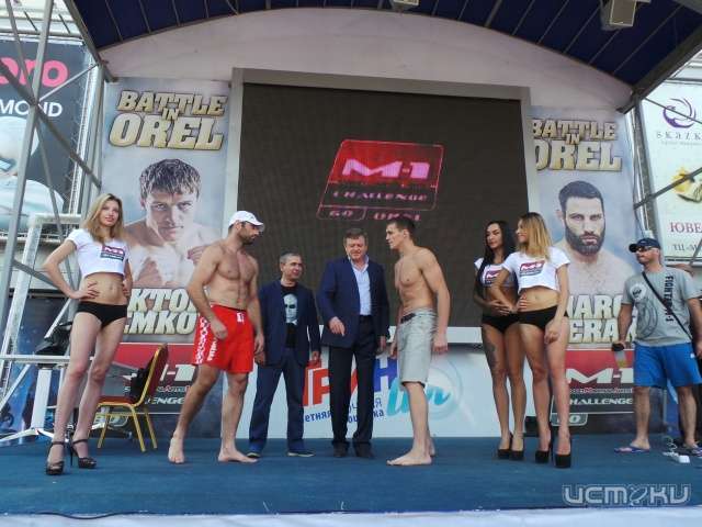 Федор Емельяненко не приедет на турнир M-1 Challenge 60 в Орле Федор Емельяненко не приедет на турнир M-1 Challenge 60 в Орле
