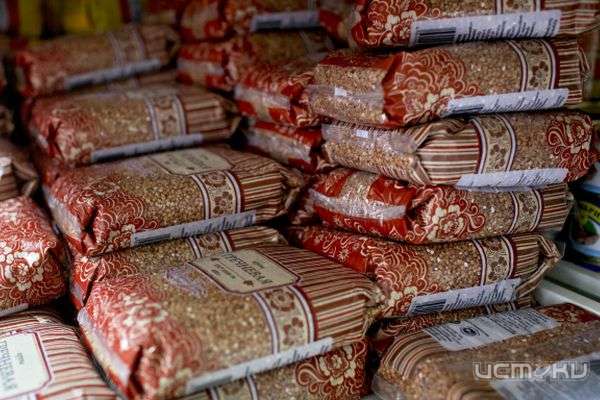 Продовольственный набор первой необходимости в Орловской области подорожал на 25% Продовольственный набор первой необходимости в Орловской области подорожал на 25%