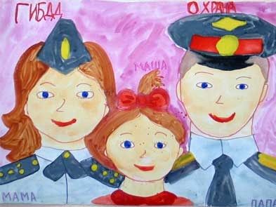 На сайте УМВД проходит выставка «Семейные портреты полицейских» На сайте УМВД проходит выставка «Семейные портреты полицейских»