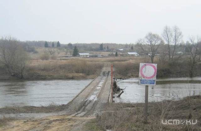 Три низководных моста в Орловской области вышли из-под воды Три низководных моста в Орловской области вышли из-под воды