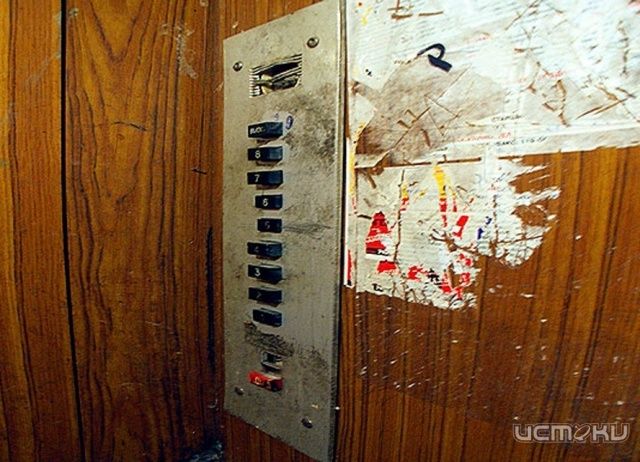 Новые лифты в Орле - миф или реальность? Новые лифты в Орле - миф или реальность?
