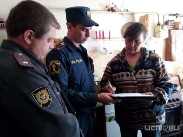 Инспекторы Государственного пожарного надзора проводят профилактическую работу среди социально незащищенных граждан Инспекторы Государственного пожарного надзора проводят профилактическую работу среди социально незащищенных граждан