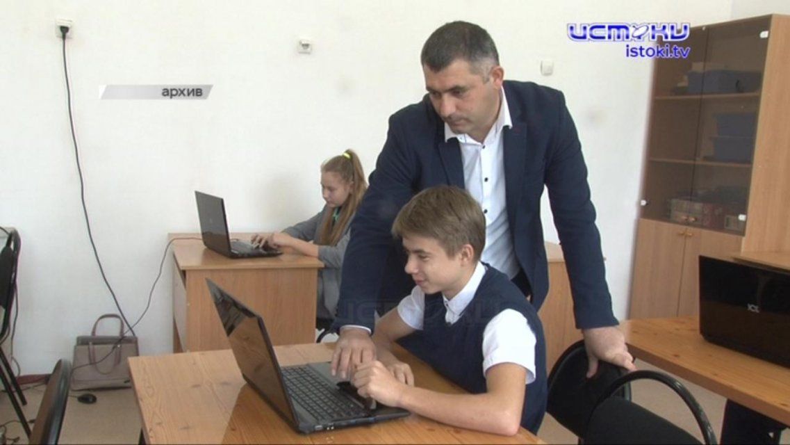 На Орловщине матери 15 детей подарили «Газель», а три школы перешли на цифровое обучение