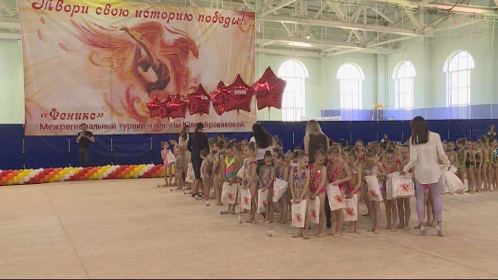 В Орле завершился первый межрегиональный турнир по художественной гимнастики на призы Юлии Бравиковой 
