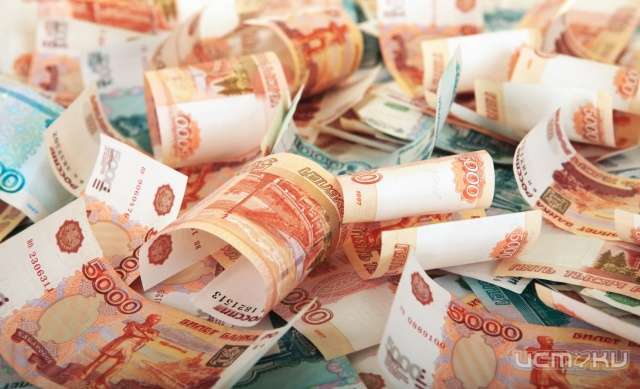 Главврач Орловской психбольницы заплатит 200 тысяч рублей штрафа за мошенничество Главврач Орловской психбольницы заплатит 200 тысяч рублей штрафа за мошенничество
