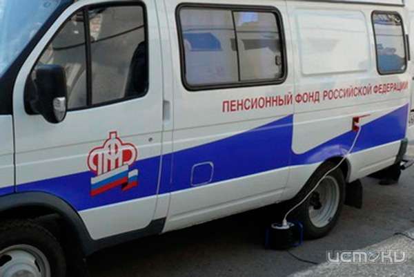 В исправительную колонию в Нарышкино приехал мобильный офис Пенсионного фонда В исправительную колонию в Нарышкино приехал мобильный офис Пенсионного фонда