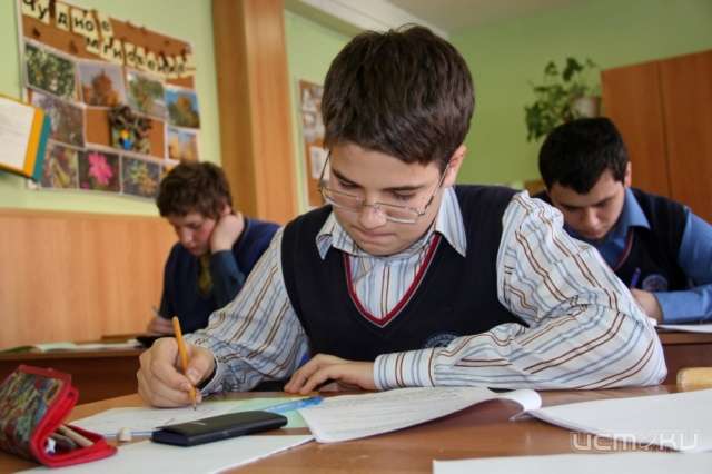 Орловские олимпиадники борются за выход на всероссийский уровень Орловские олимпиадники борются за выход на всероссийский уровень