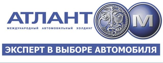 «Атлант-М Авто» наказали по «административке» на 100 тысяч рублей «Атлант-М Авто» наказали по «административке» на 100 тысяч рублей
