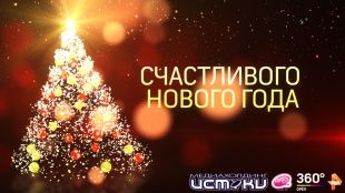 В орловском театре кукол спектакль «Еще раз о Красной Шапочке» В орловском театре кукол спектакль «Еще раз о Красной Шапочке»