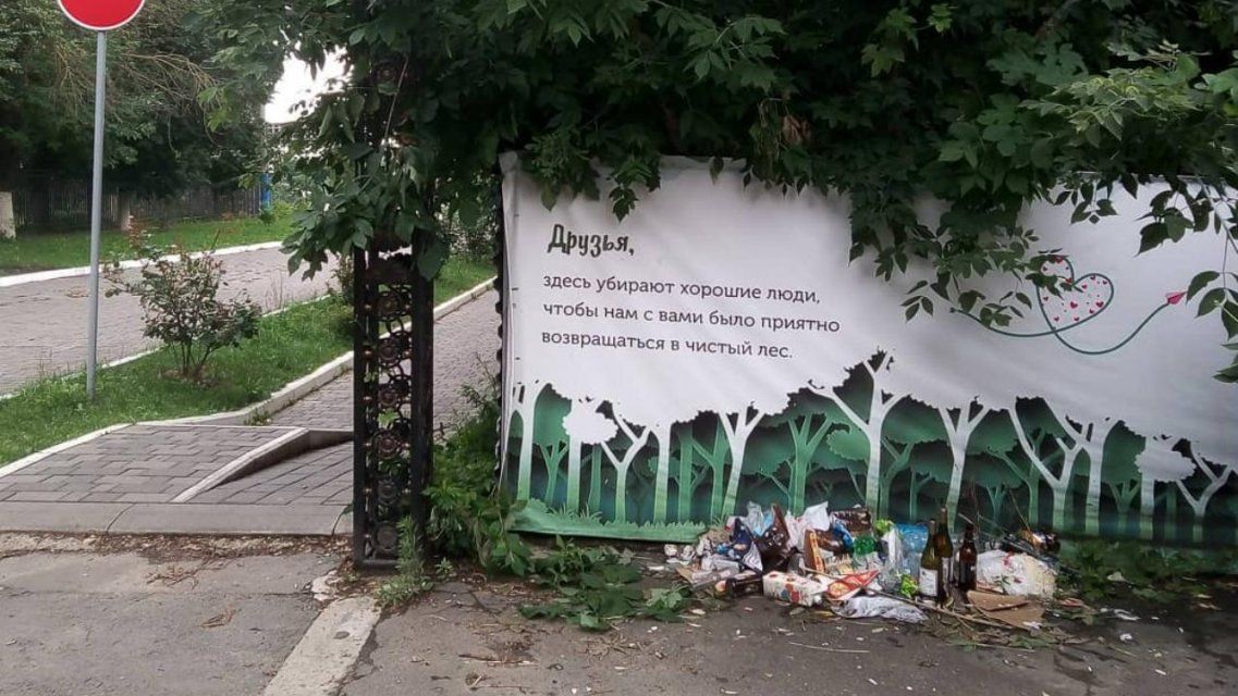 Фотофакт: «Дом Лизы Калитиной» в Орле утопает в мусоре