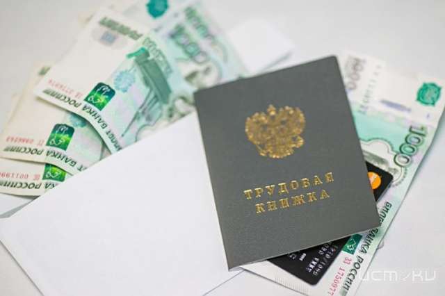 Шаблыкинское предприятие задолжало аграриям более 400 тысяч рублей Шаблыкинское предприятие задолжало аграриям более 400 тысяч рублей