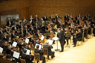 В Орле пройдет благотворительный концерт оркестра Мариинского театра