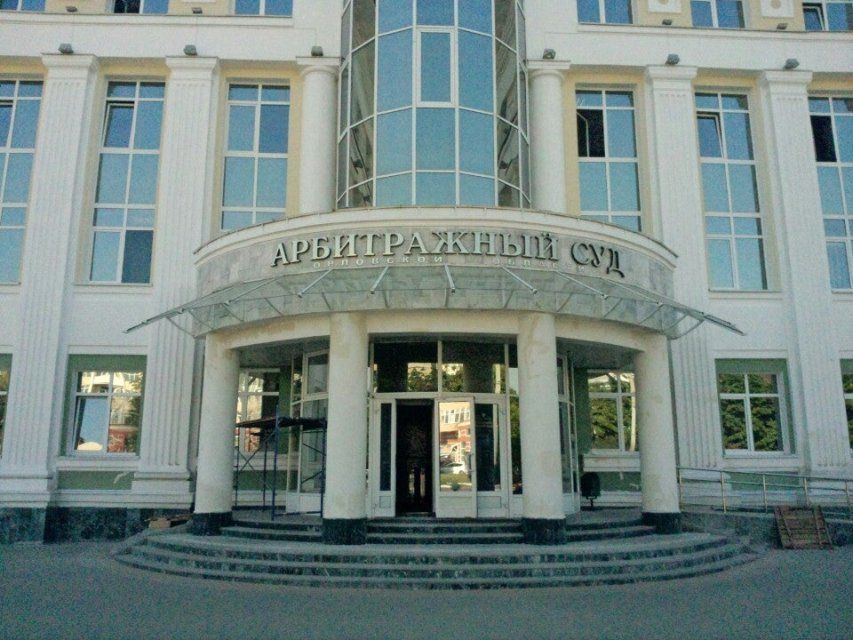 Суд обязал мэрию Орла оплатить неустойку почти на миллион рублей 