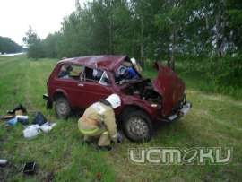 На трассе в Покровском районе перевернулась «Нива» На трассе в Покровском районе перевернулась «Нива»