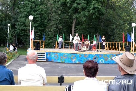 Праздничная афиша Праздничная афиша