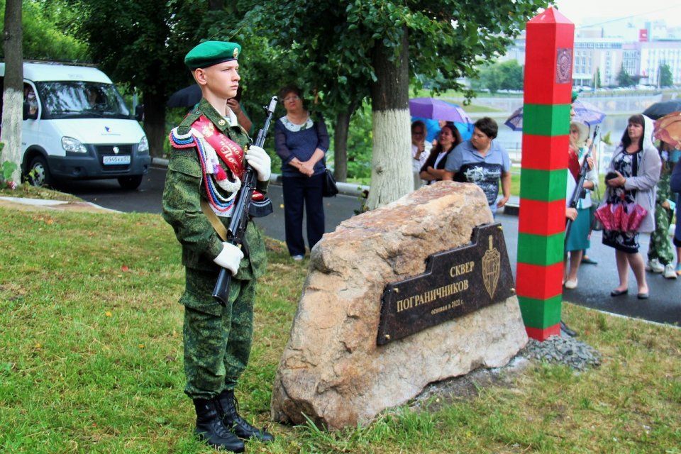 В Орле в сквере Пограничников открыли закладной камень