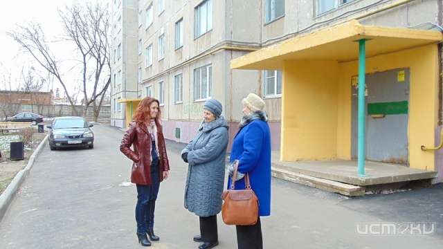 СМИ: орловское УКХ возглавила чиновница из Мценска СМИ: орловское УКХ возглавила чиновница из Мценска