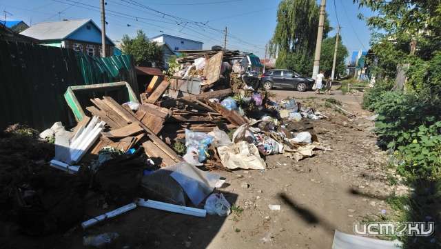 Умеют быстро, когда надо: в Орле «Спецавтобаза» за пару часов убрала гору мусора Умеют быстро, когда надо: в Орле «Спецавтобаза» за пару часов убрала гору мусора