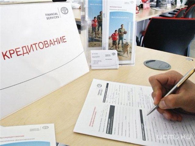 Житель Ливен попался на мошенничестве с кредитками Житель Ливен попался на мошенничестве с кредитками