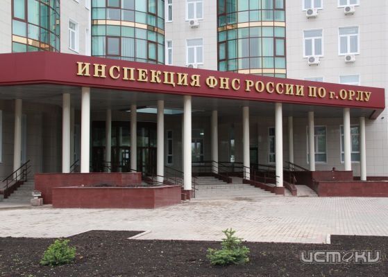 Орловские налоговые инспекции продлят часы работы Орловские налоговые инспекции продлят часы работы