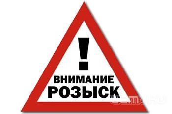 Разыскиваются очевидцы ДТП от 29.04 Разыскиваются очевидцы ДТП от 29.04
