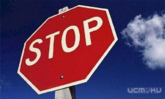 На нескольких улицах движение будет ограничено На нескольких улицах движение будет ограничено