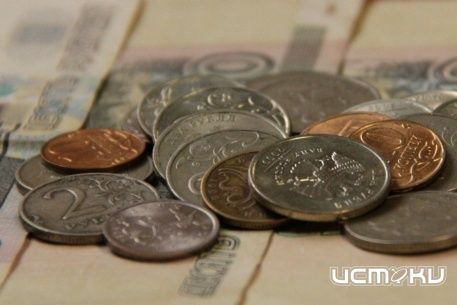 Минимальный доход подрос Минимальный доход подрос