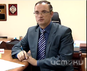 В Орле «Дорожную службу» возглавил Герман Сиренко В Орле «Дорожную службу» возглавил Герман Сиренко