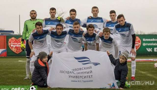 Футболисты ОГУ сыграют на выходных в родных стенах Футболисты ОГУ сыграют на выходных в родных стенах