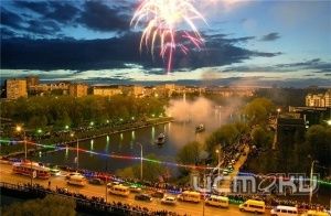 Орел девятый Орел девятый