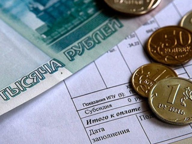 За 8 месяцев этого года судебные приставы взыскали более 46 млн рублей долгов по ЖКХ За 8 месяцев этого года судебные приставы взыскали более 46 млн рублей долгов по ЖКХ