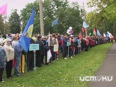 В «Ветерке» пройдет Молодежный профсоюзный форум В «Ветерке» пройдет Молодежный профсоюзный форум